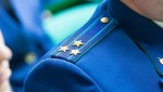 Прокуратура Великого Новгорода пресекла нарушения трудового законодательства в медицинской организации