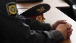 В региональном Управлении МВД состоялось торжественное вручение офицерских погон